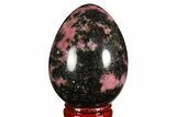 Polished Rhodonite Egg - Madagascar #172471-1